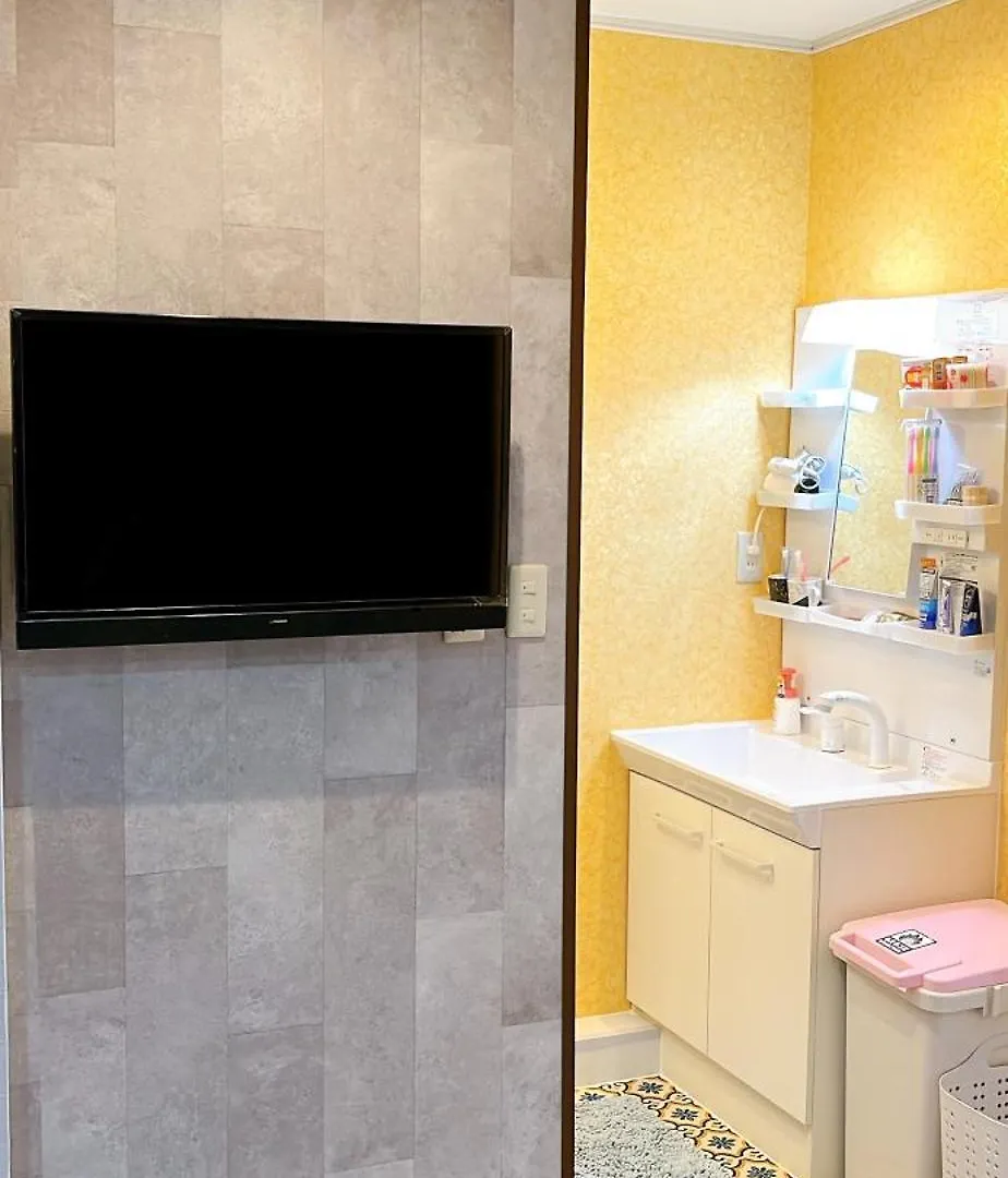 客驛宿 Appartement