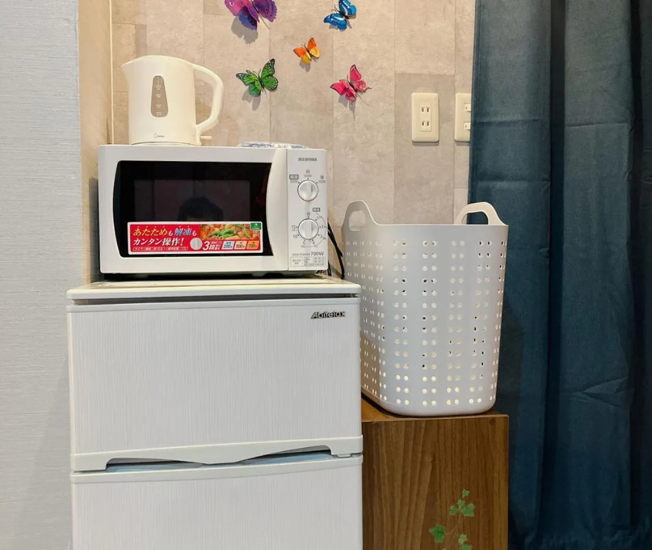 Apartment 客驛宿
