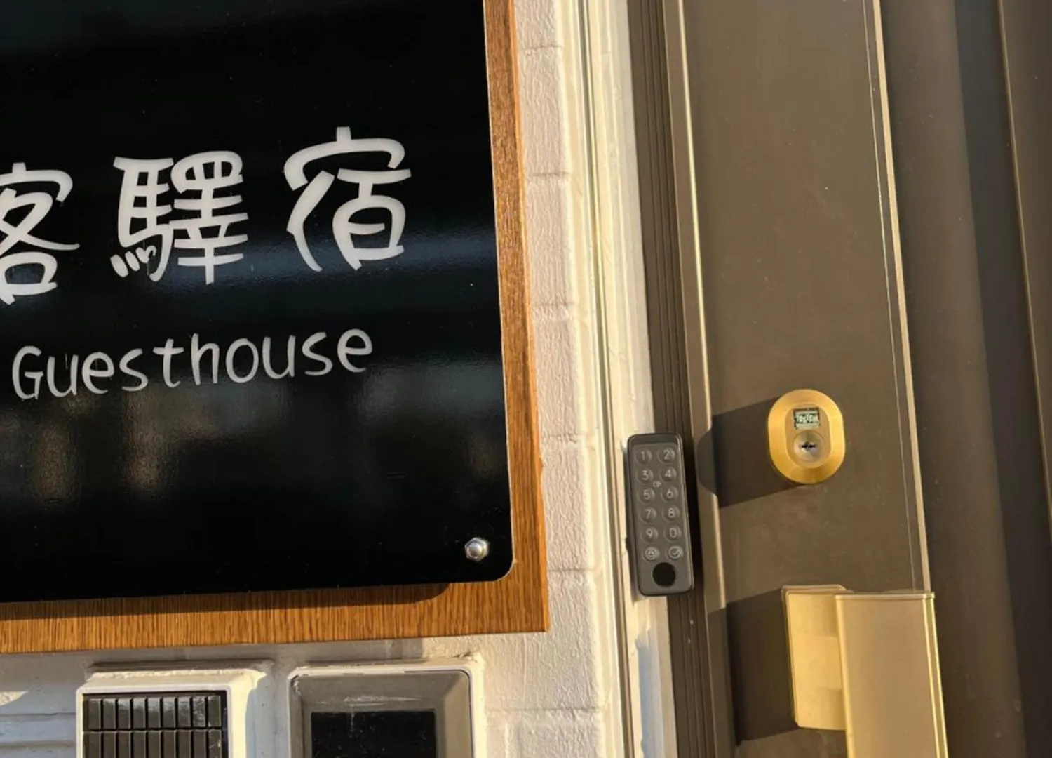 Apartment 客驛宿 Japan